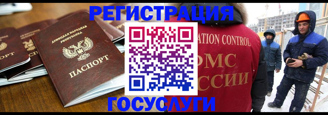 найти адрес прописки в Тыве